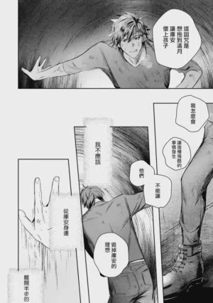 第440頁圖