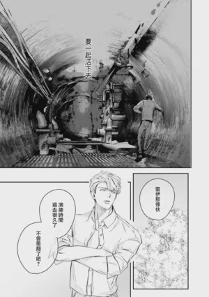 第442頁圖