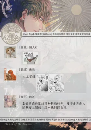 第443頁圖