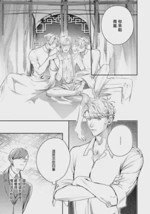 第444頁圖