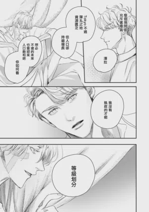 第446頁圖