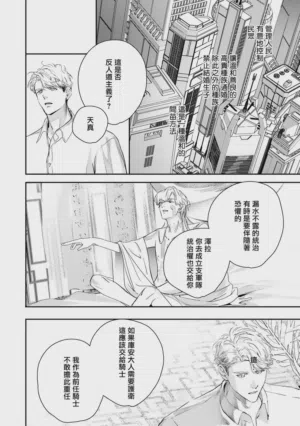 第447頁圖