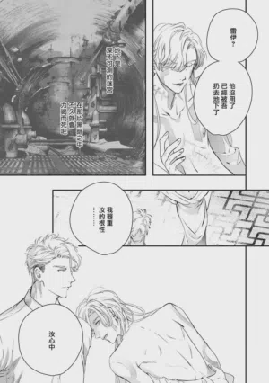 第448頁圖