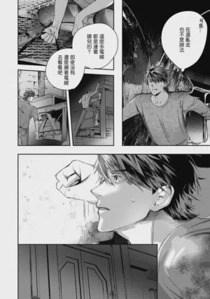 第451頁圖