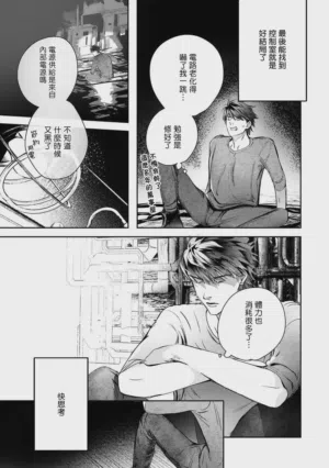 第452頁圖