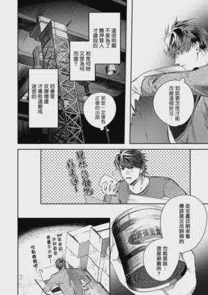 第453頁圖