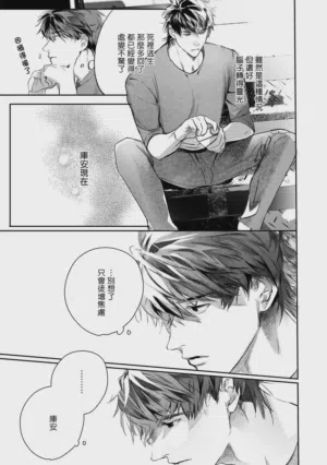 第454頁圖