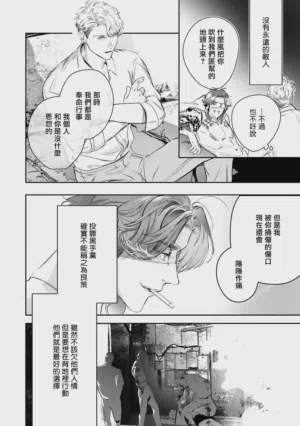 第457頁圖