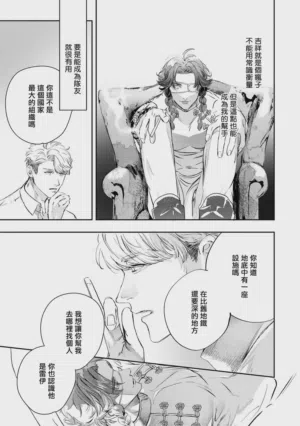 第458頁圖