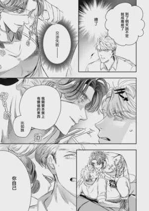 第460頁圖