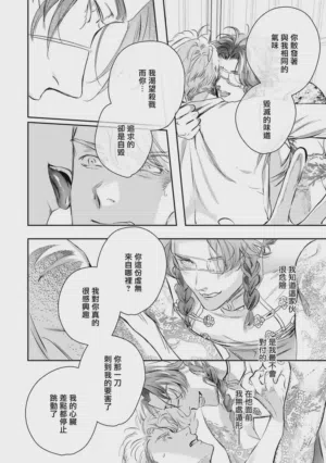 第461頁圖
