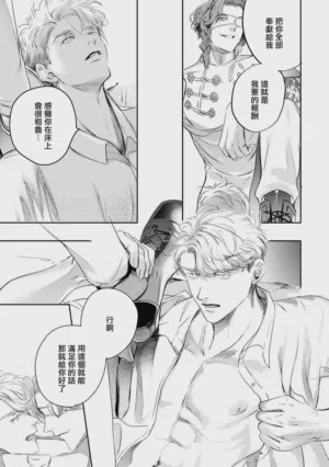 第462頁圖