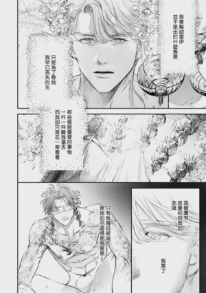 第465頁圖
