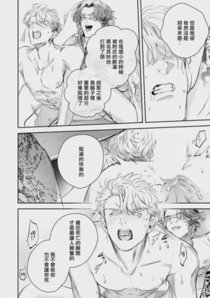 第469頁圖
