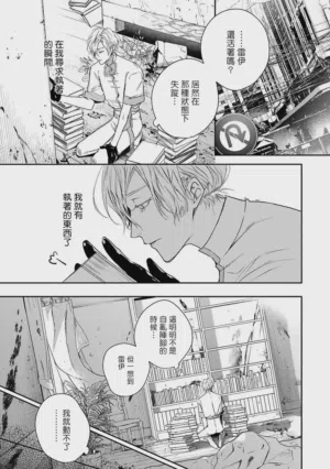 第47頁圖