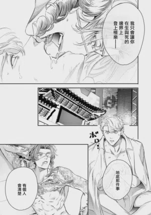 第470頁圖