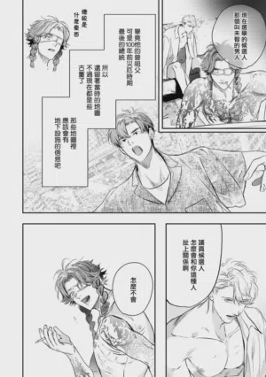 第471頁圖