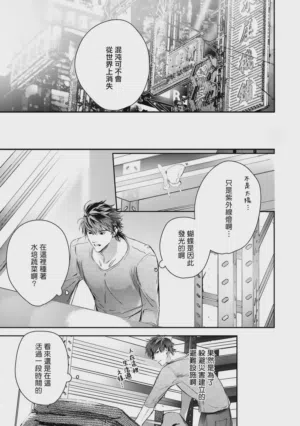 第472頁圖