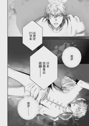 第475頁圖