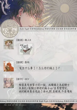 第476頁圖