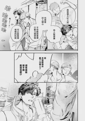 第479頁圖
