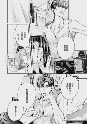 第482頁圖
