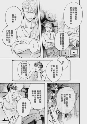 第483頁圖