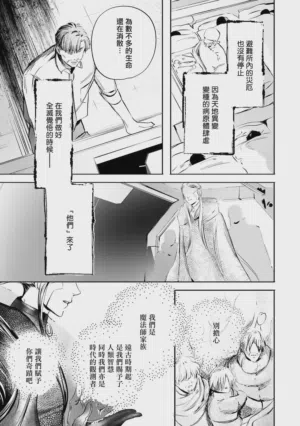 第489頁圖