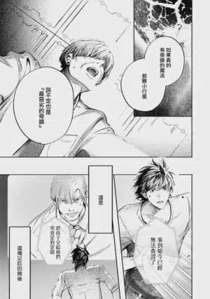 第491頁圖