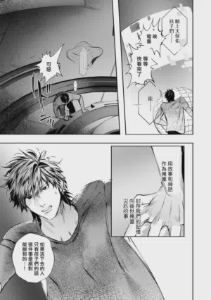 第493頁圖