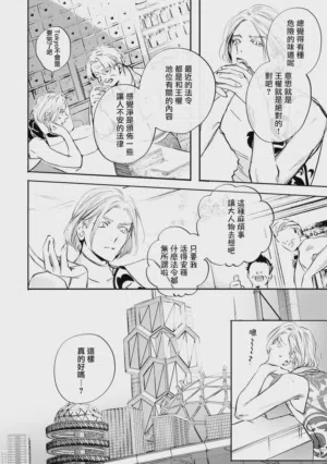 第496頁圖