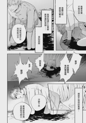 第498頁圖
