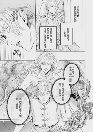 第499頁圖
