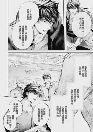 第504頁圖