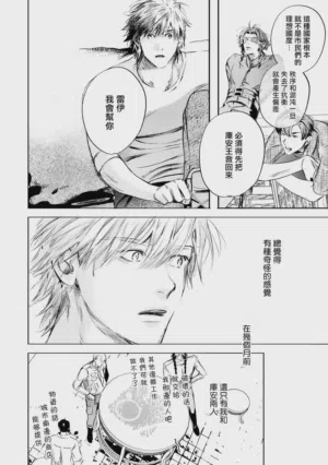 第506頁圖