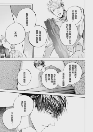 第507頁圖