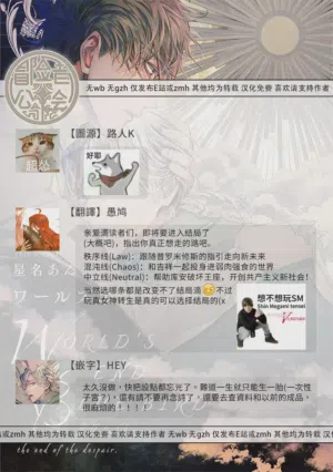 第509頁圖