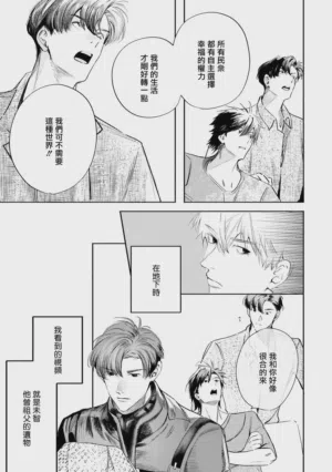 第516頁圖