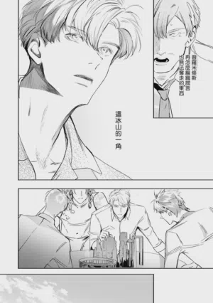 第517頁圖