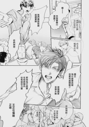 第518頁圖
