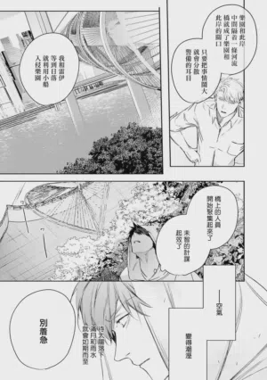 第520頁圖