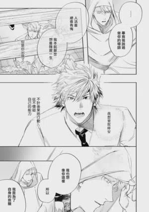 第522頁圖