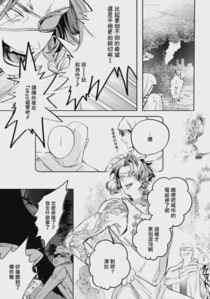 第526頁圖