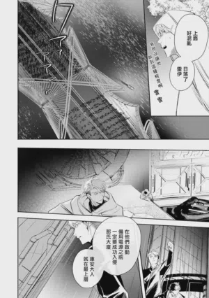 第527頁圖