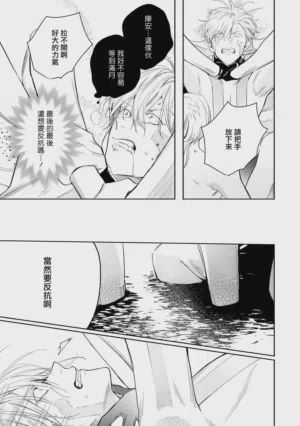 第534頁圖