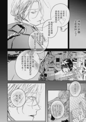 第54頁圖