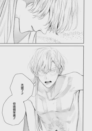 第540頁圖