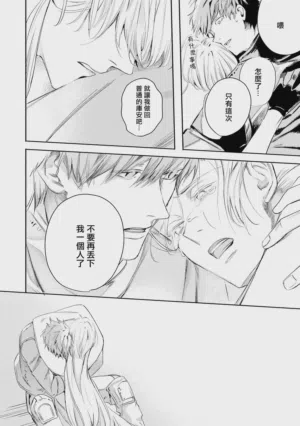 第545頁圖