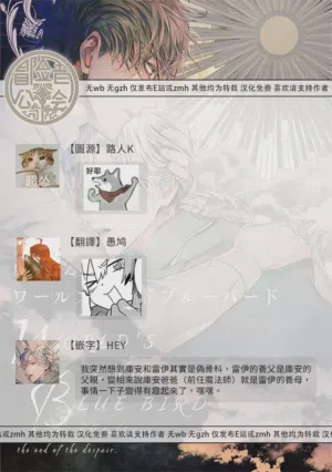 第546頁圖