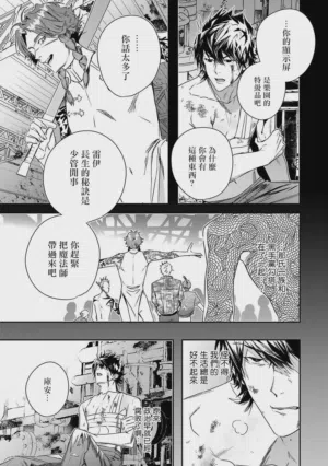 第55頁圖